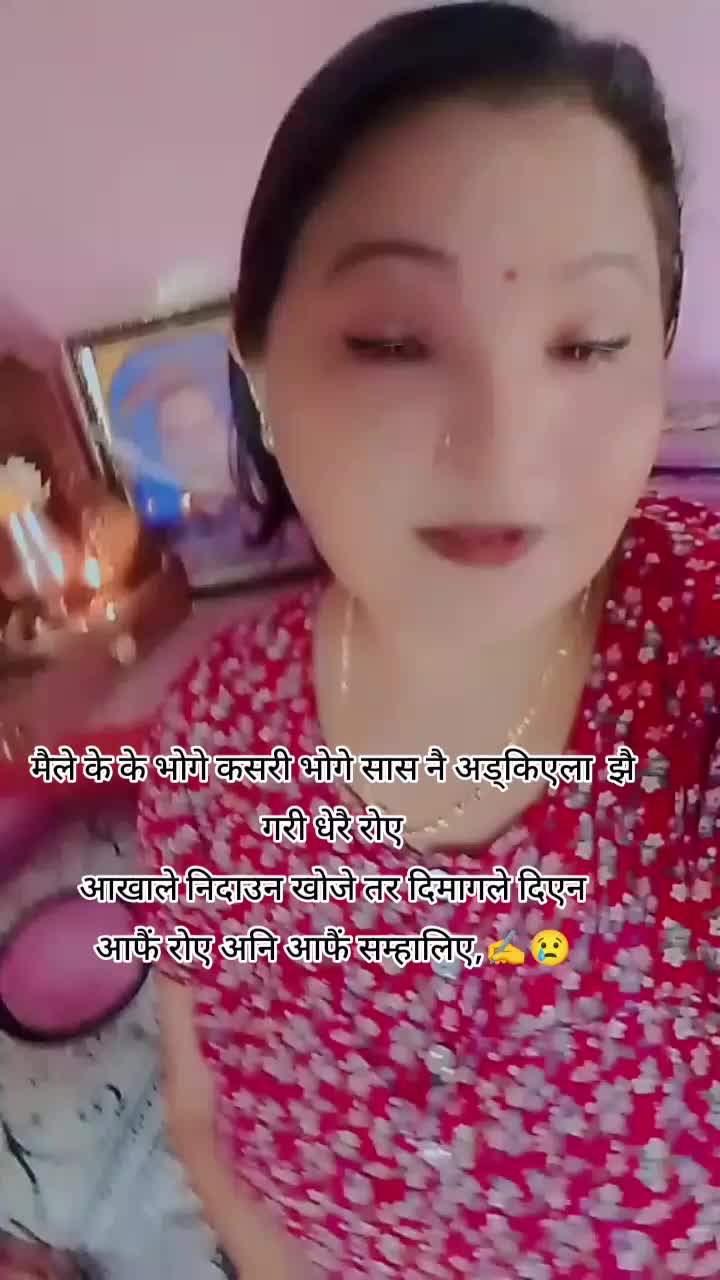 @Lila Poudel