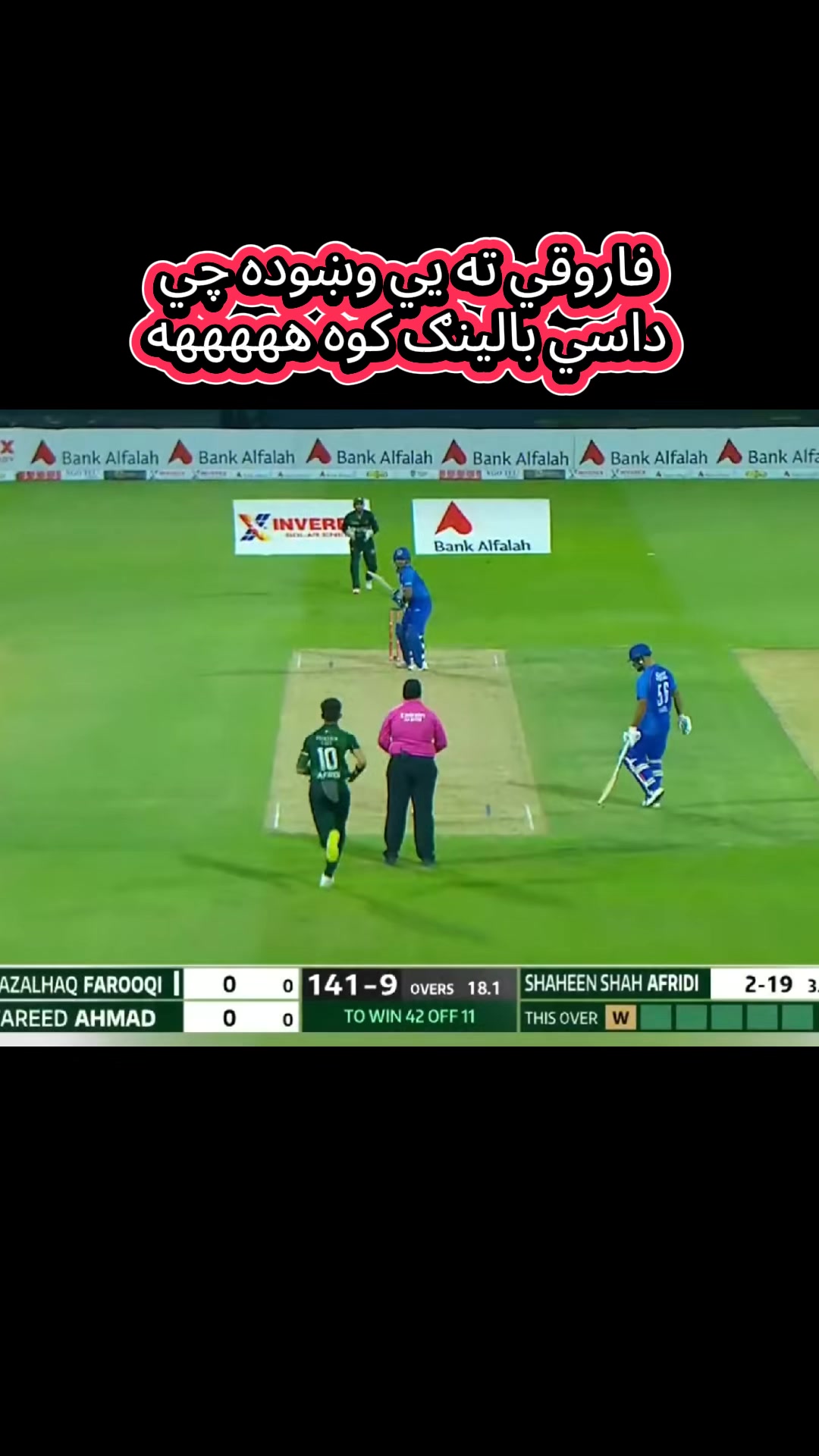 @🏏🅼🅰🆂🅾🅾🅳 🅴🅳🅸🆃🆉🏏