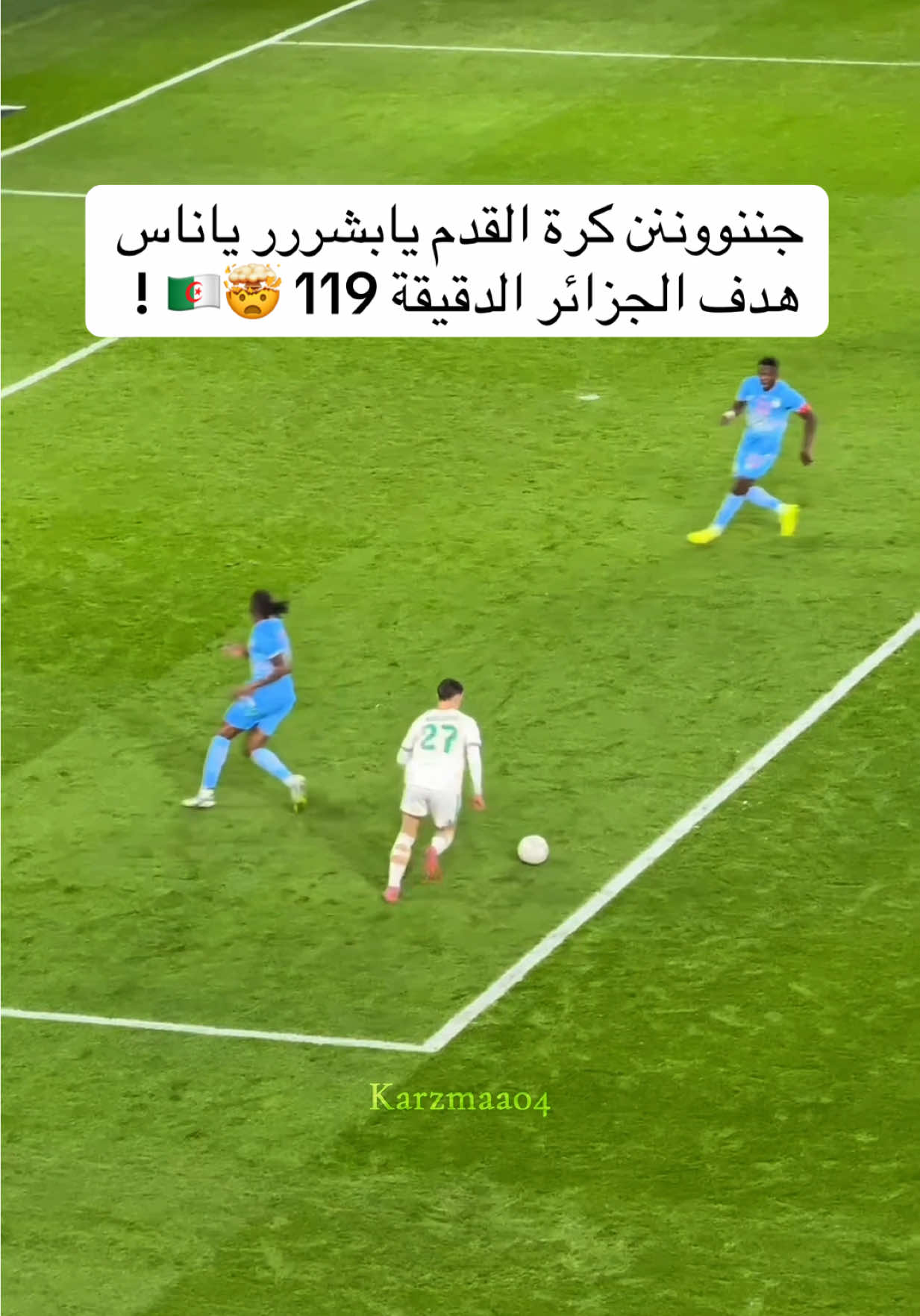@كارزما | ابوشلش 🇸🇦