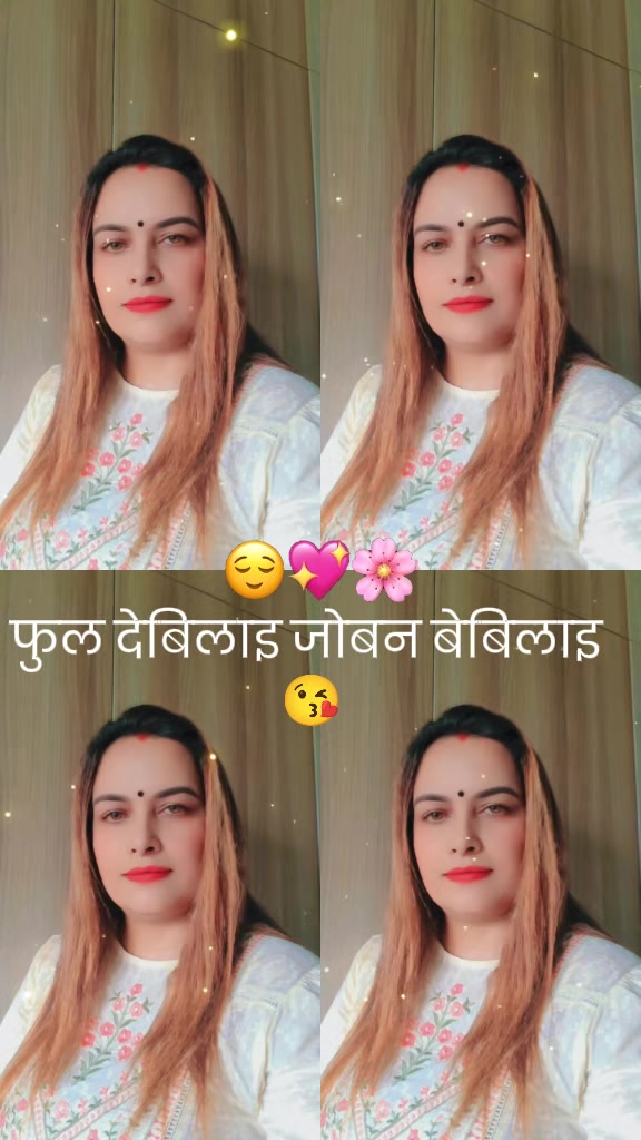 @dhakalsubhardranepal