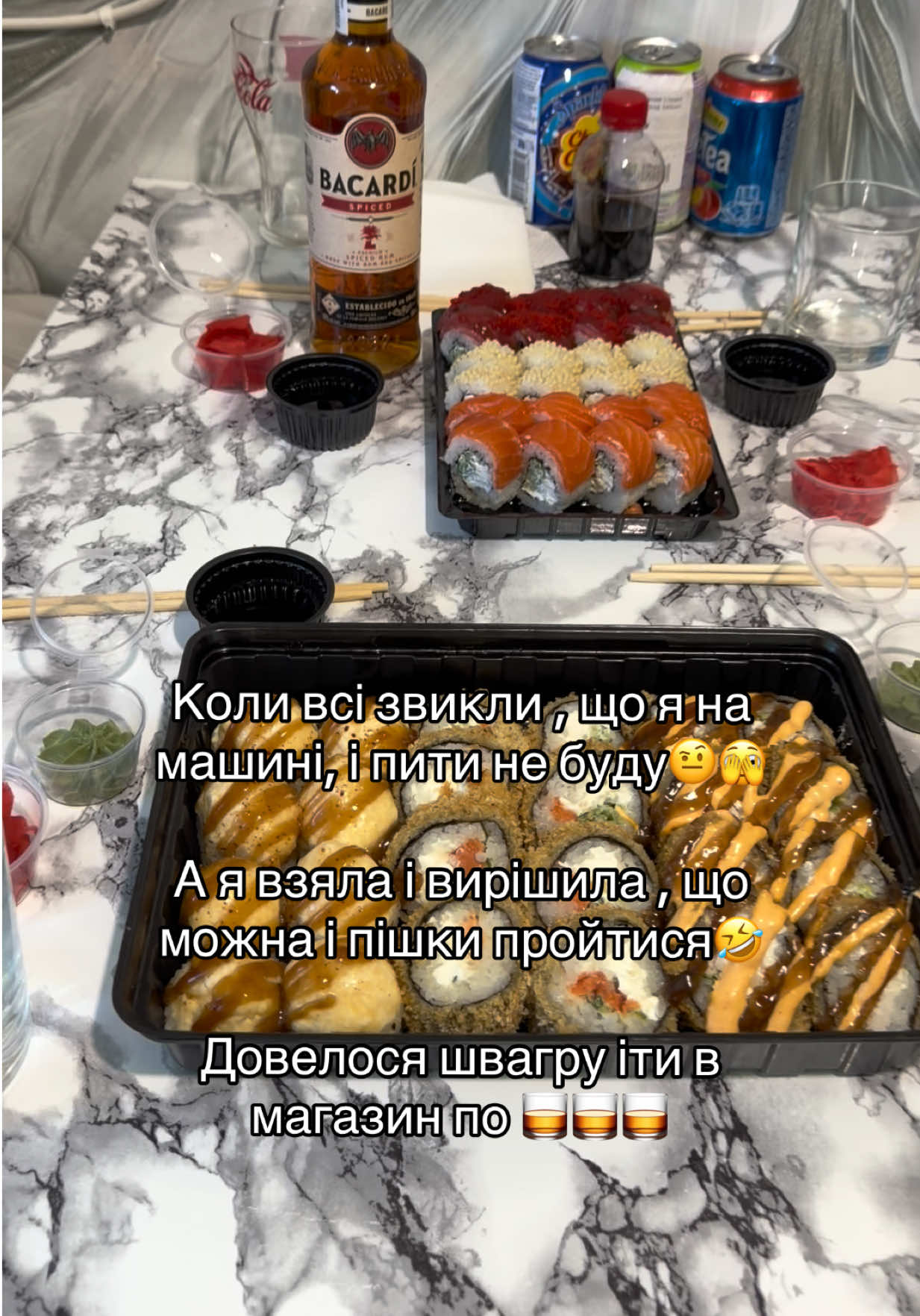 @Оля МмМиколаєвська