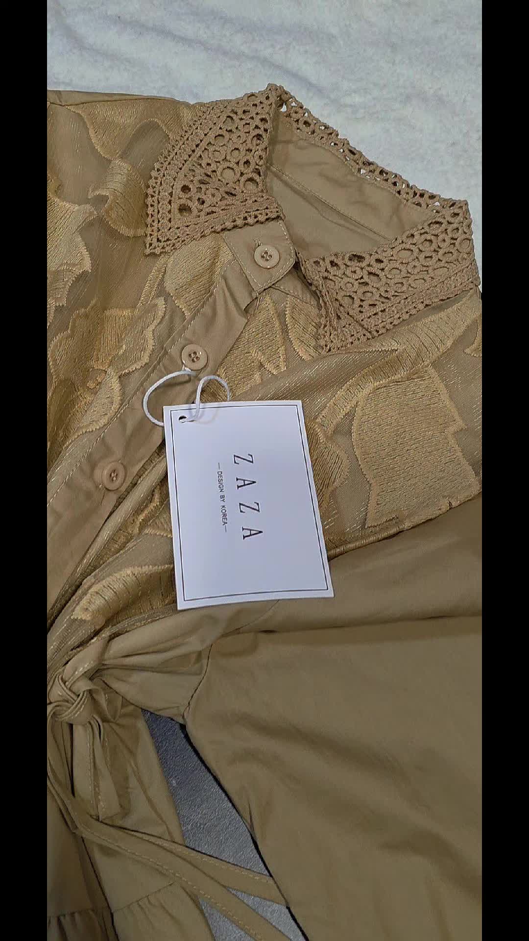 @مجمع أسما للالبسة الجاهزة