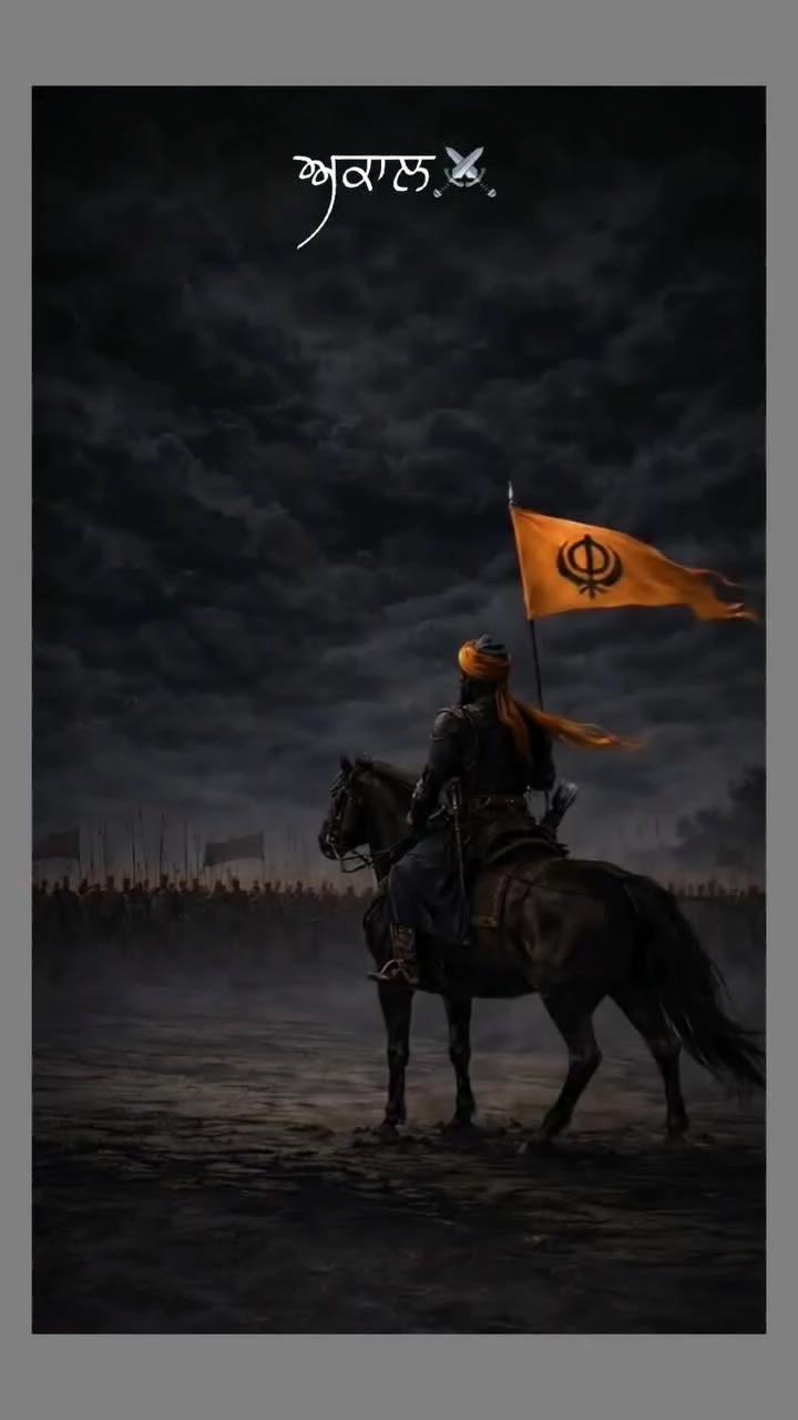 @Roar of the Khalsa