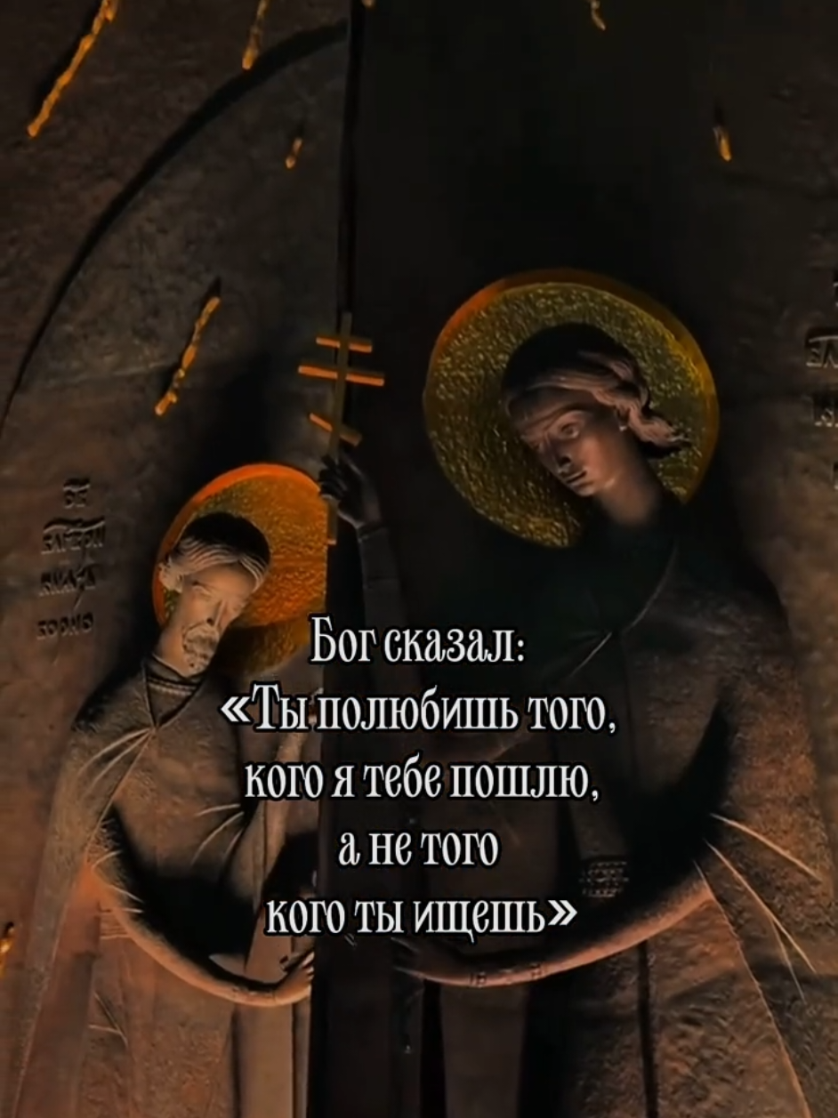 @Виктор