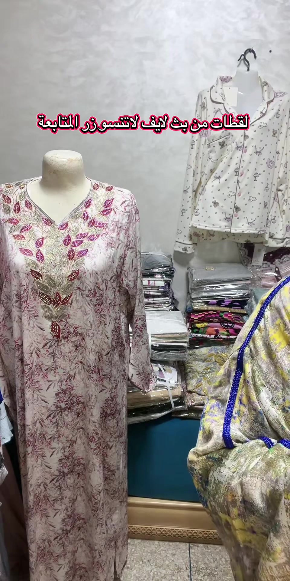 @rana-shop1