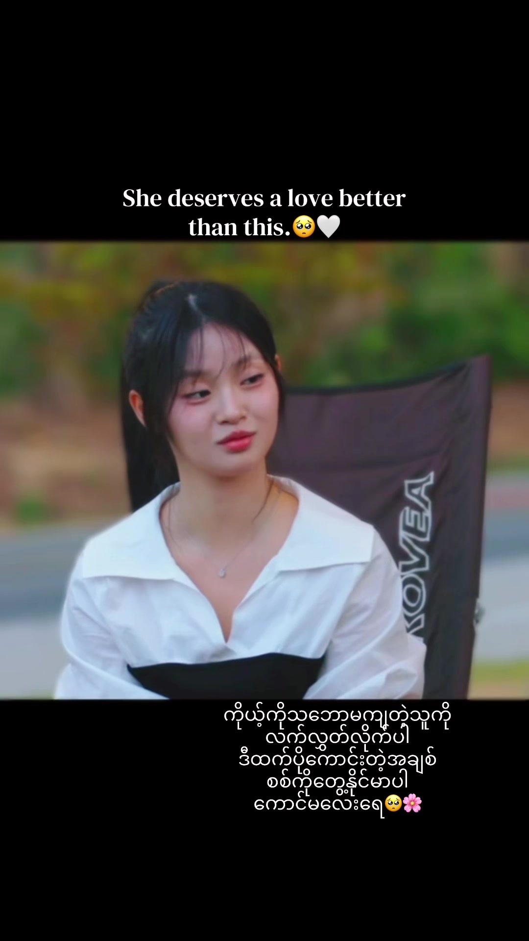 @HNIN🌸🍀