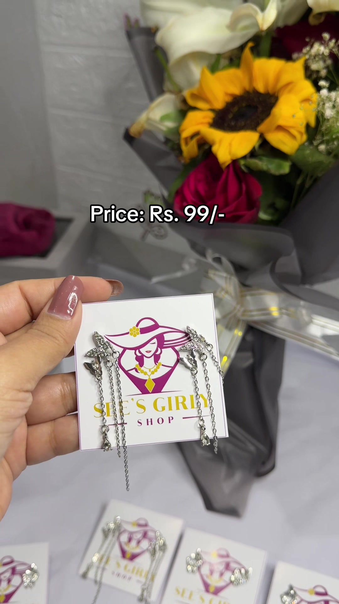 @See's.Girly