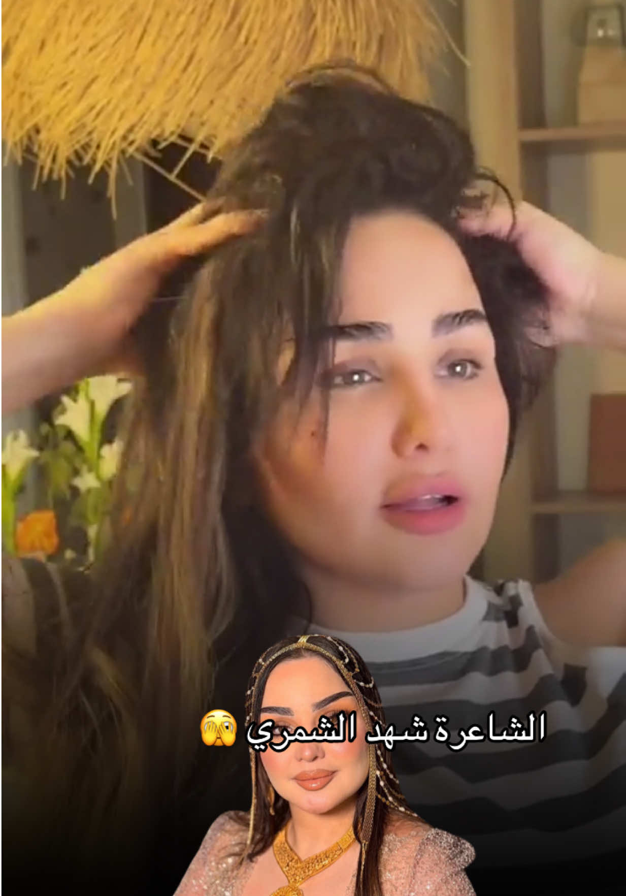 @كاسبر