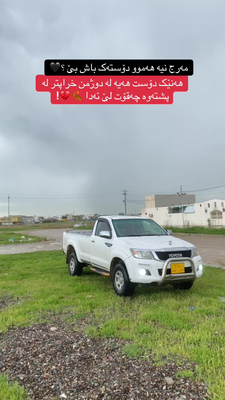 @Hama