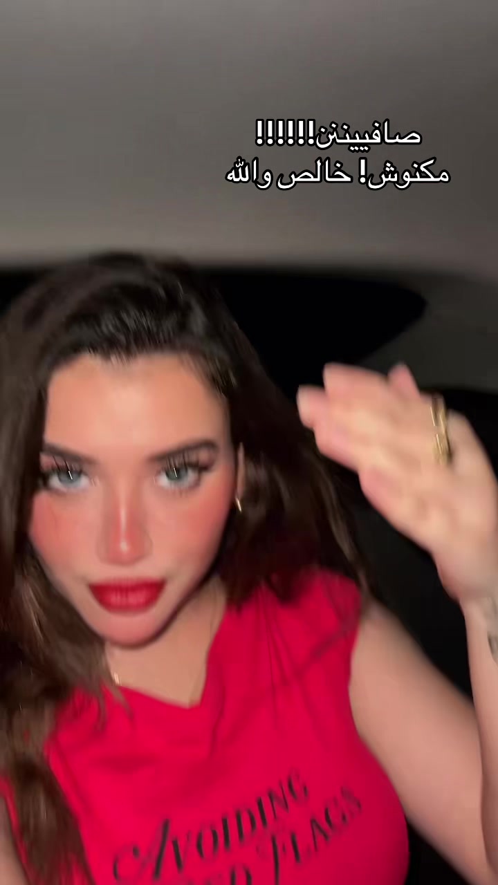 @ruru๐ุฑูุฑู