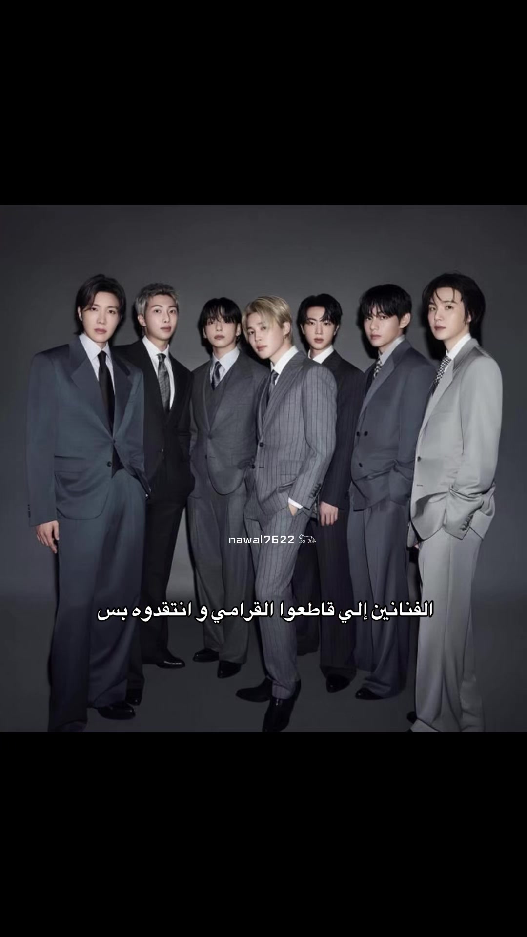 @نوالـي⊙⊝⊜⁷⁶²²