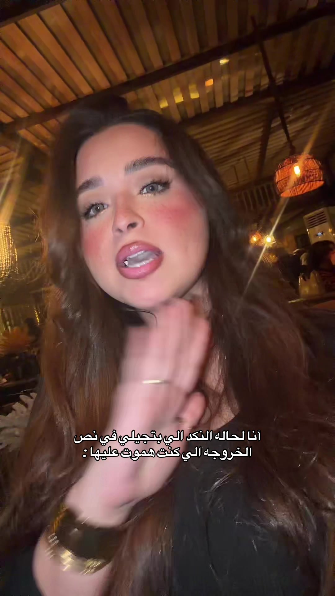 @Maioshyy🤪