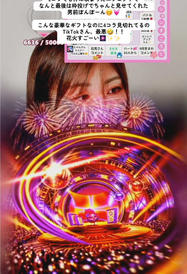 @๐ชผMIKI๐ ๐ซง
