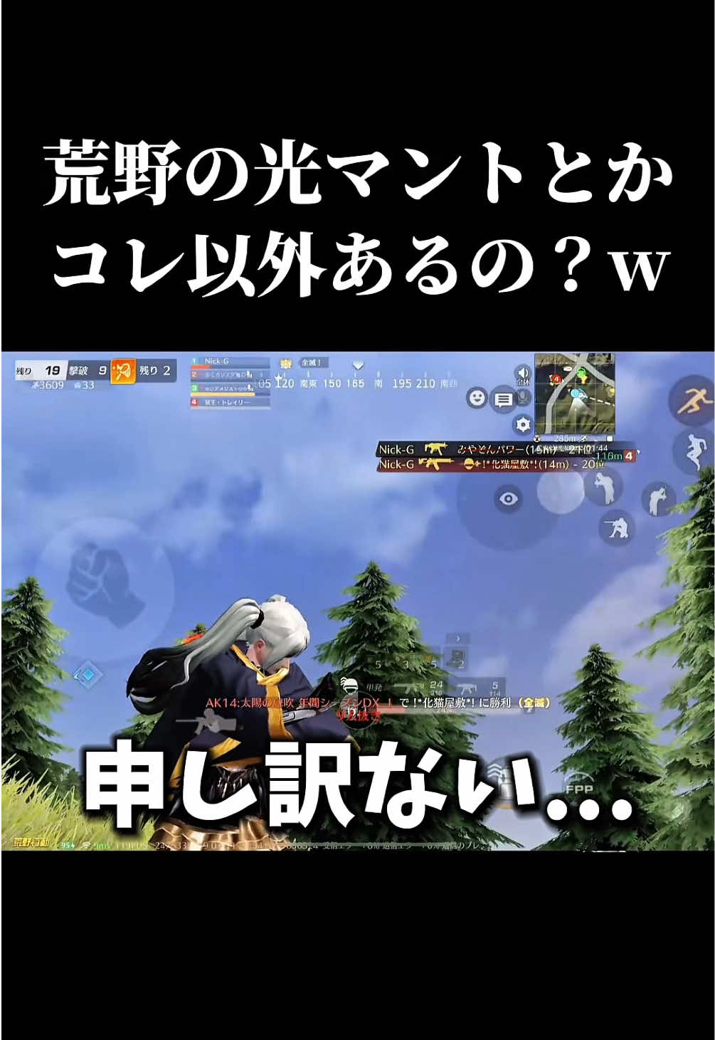@にっく🎧-Nick-♟️