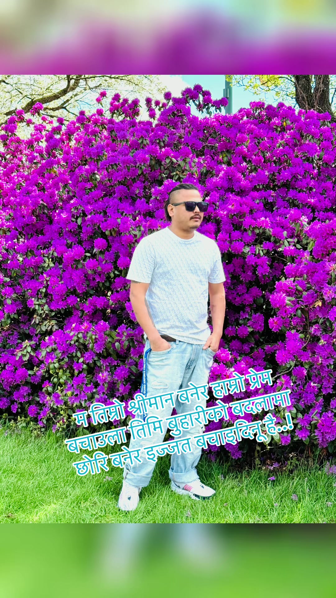 @Gopal Shrestha🇺🇸
