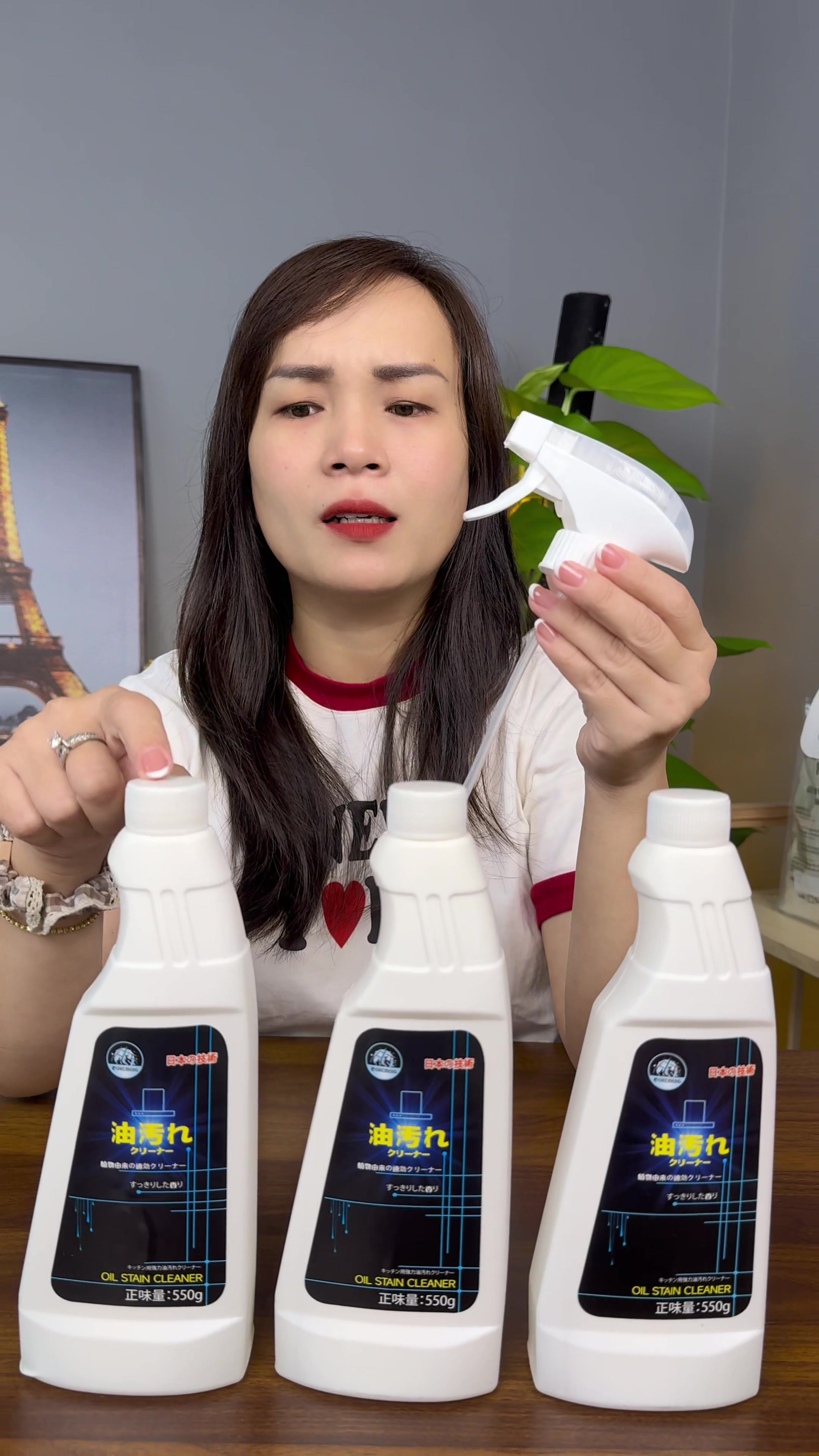 @KHOA GIA DỤNG 246