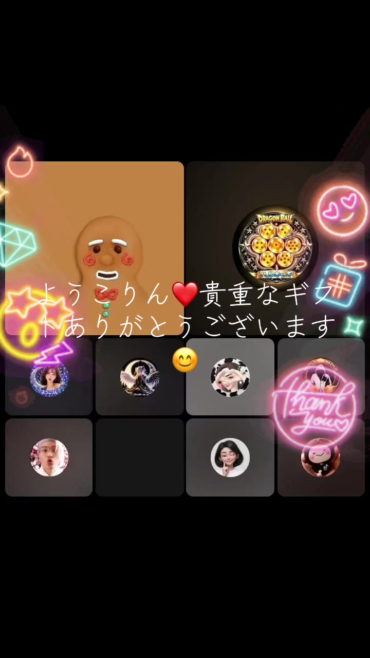@😈身勝手の極意しんちゃん😈👗💎✨🎙🌻🫧🕊🤍