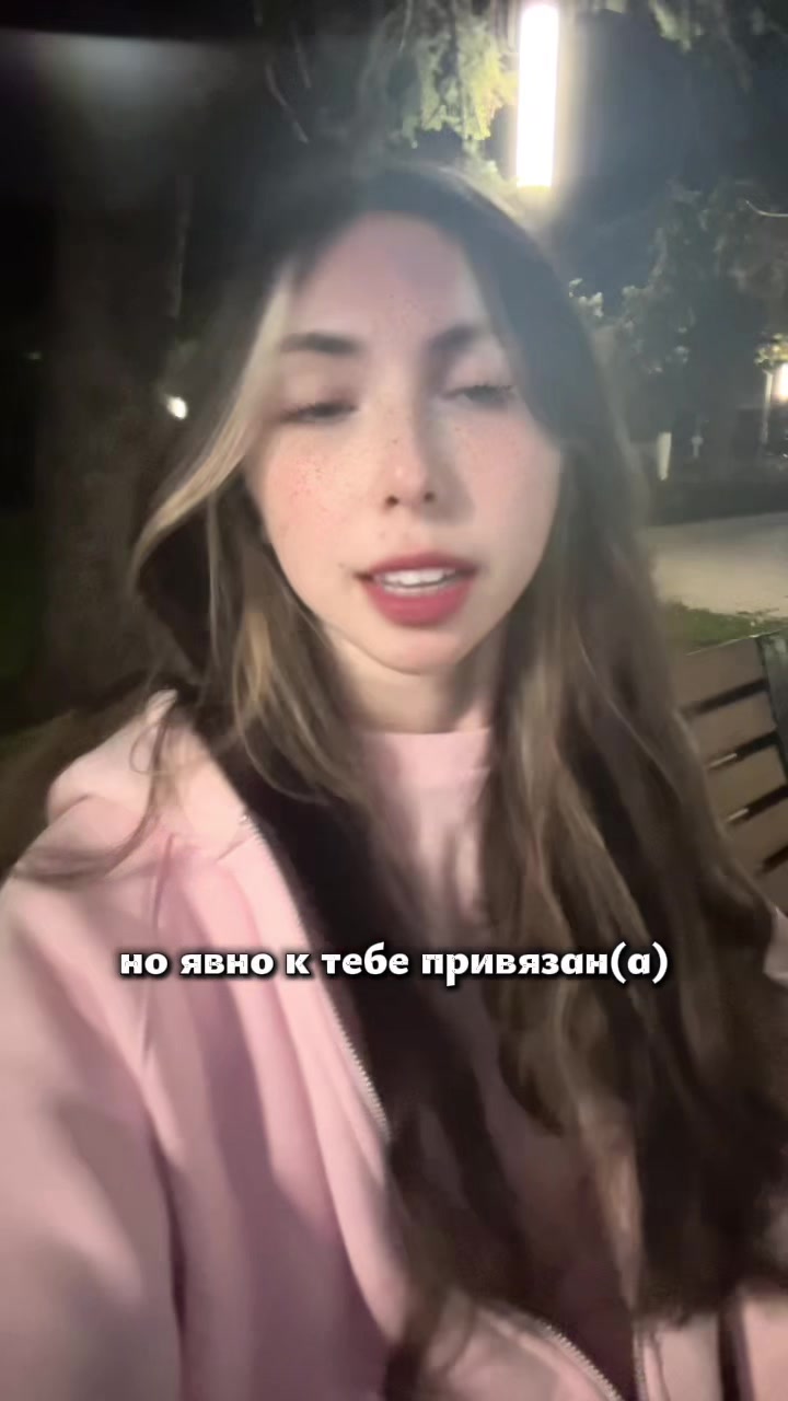 @чувашская Дора?