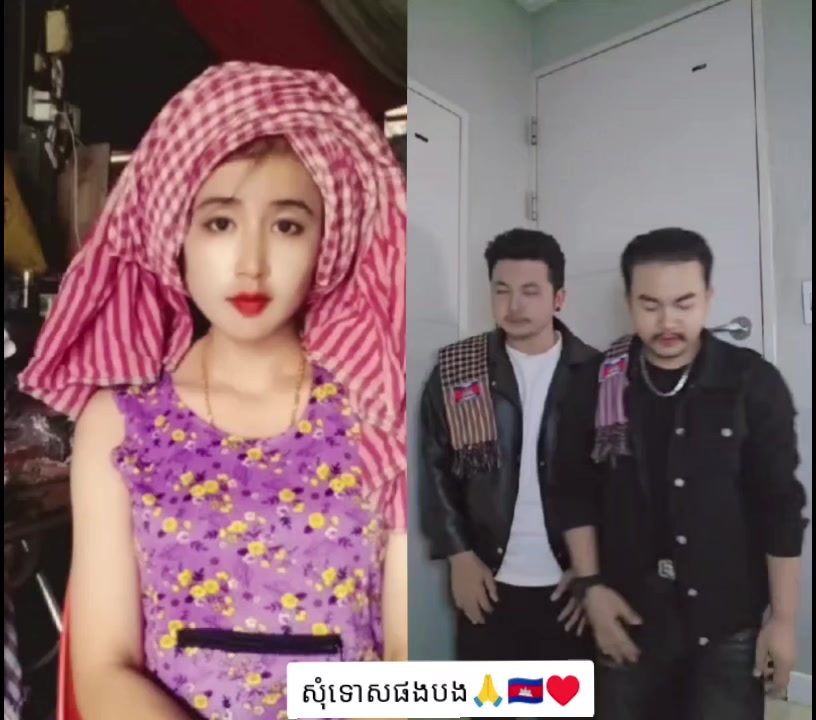 @facebookឈ្មោះ សូ៊ ស្រីឡាំ