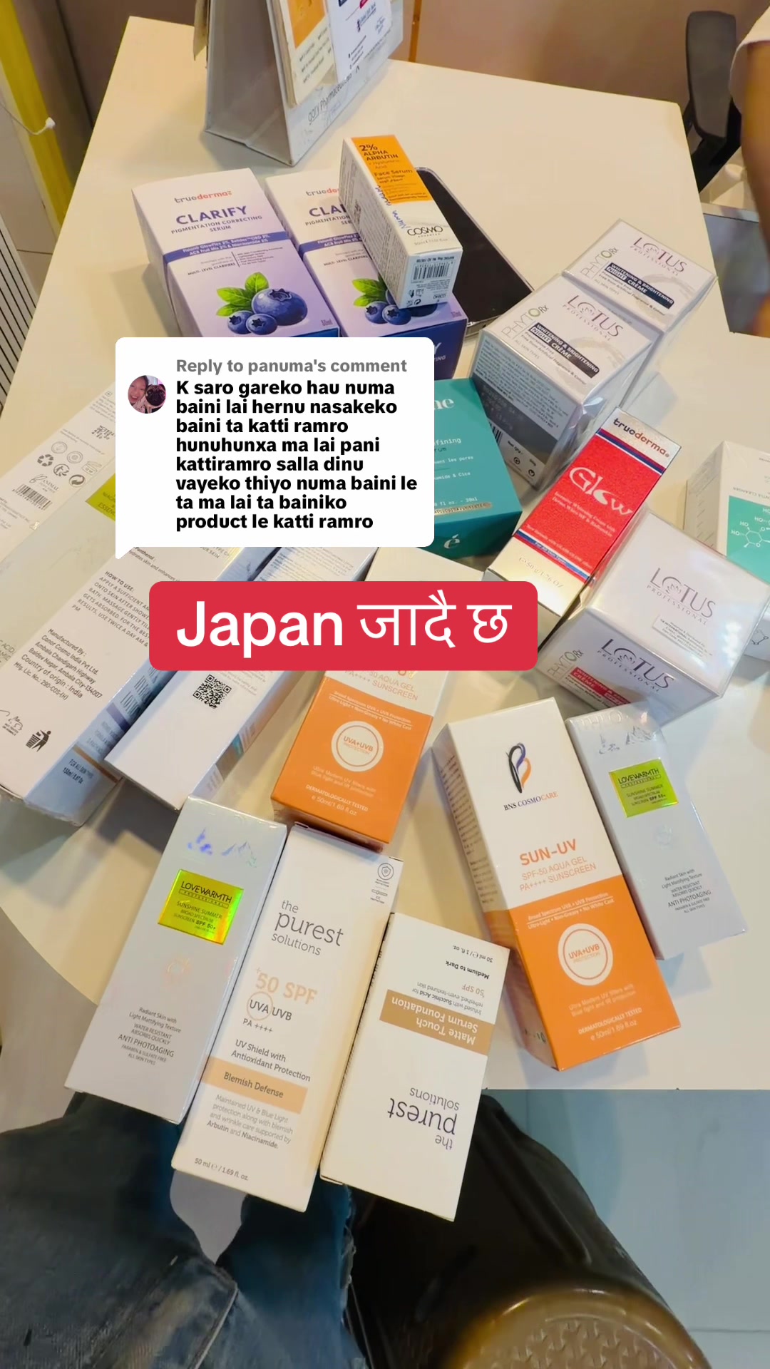 @numabeautyparlour