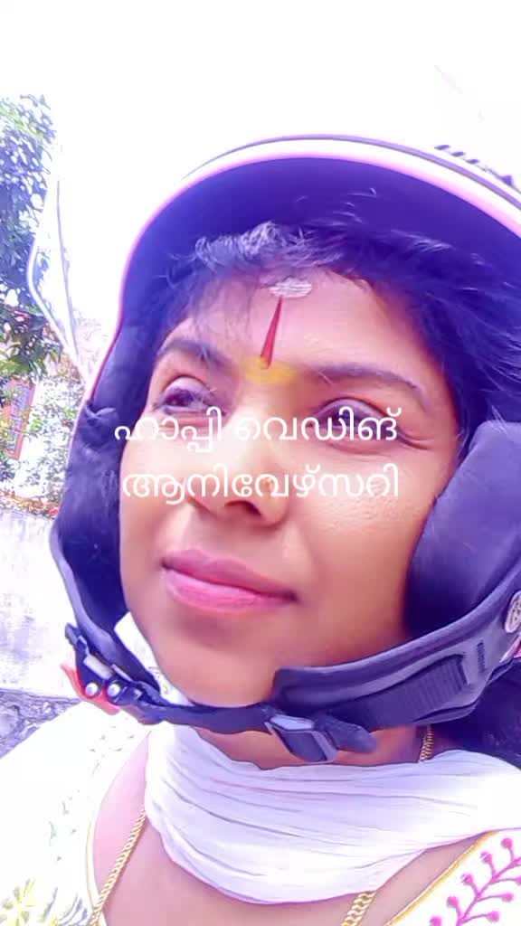 @seena