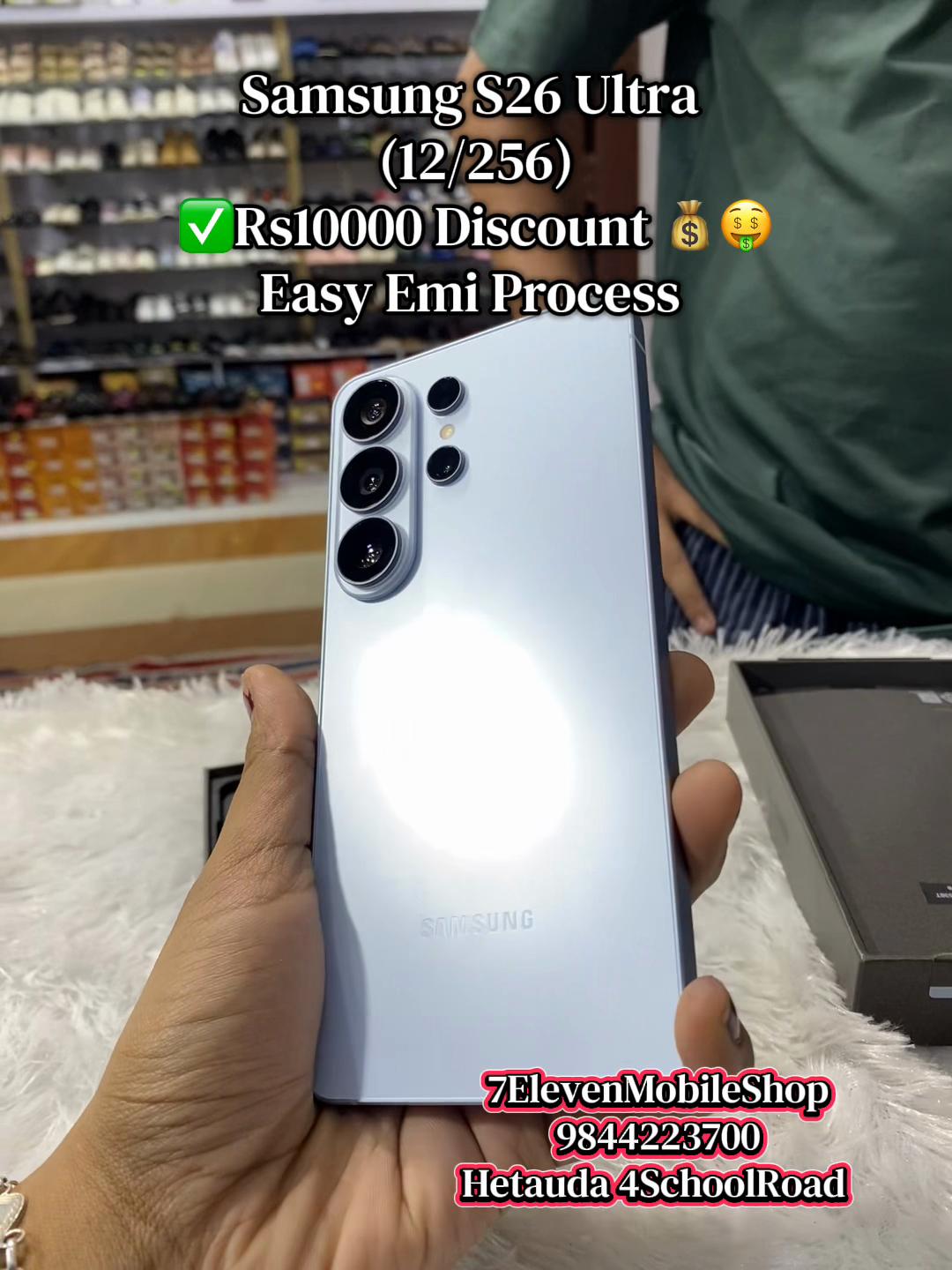 @Hiralal mobile shop 📱