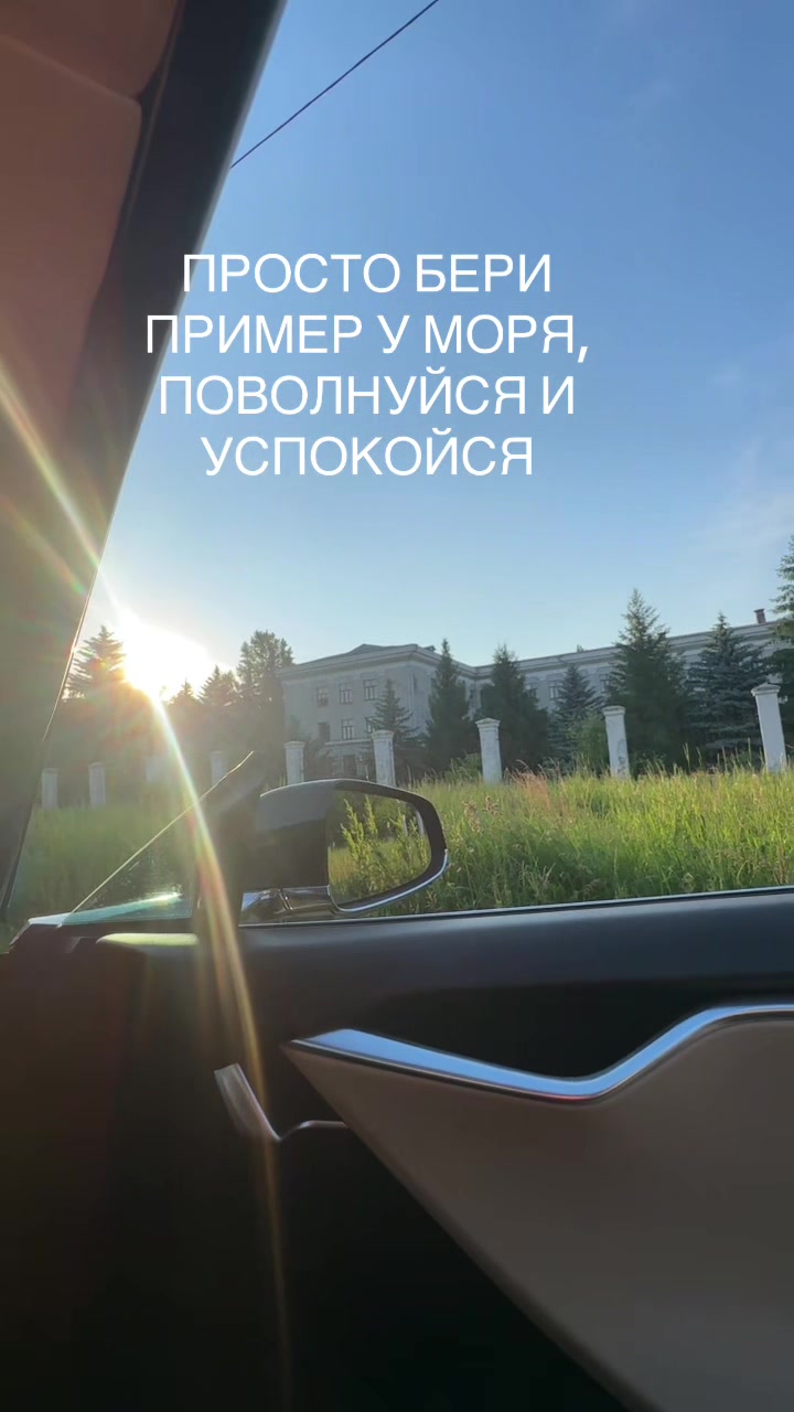 @👑 Екатерина 👑