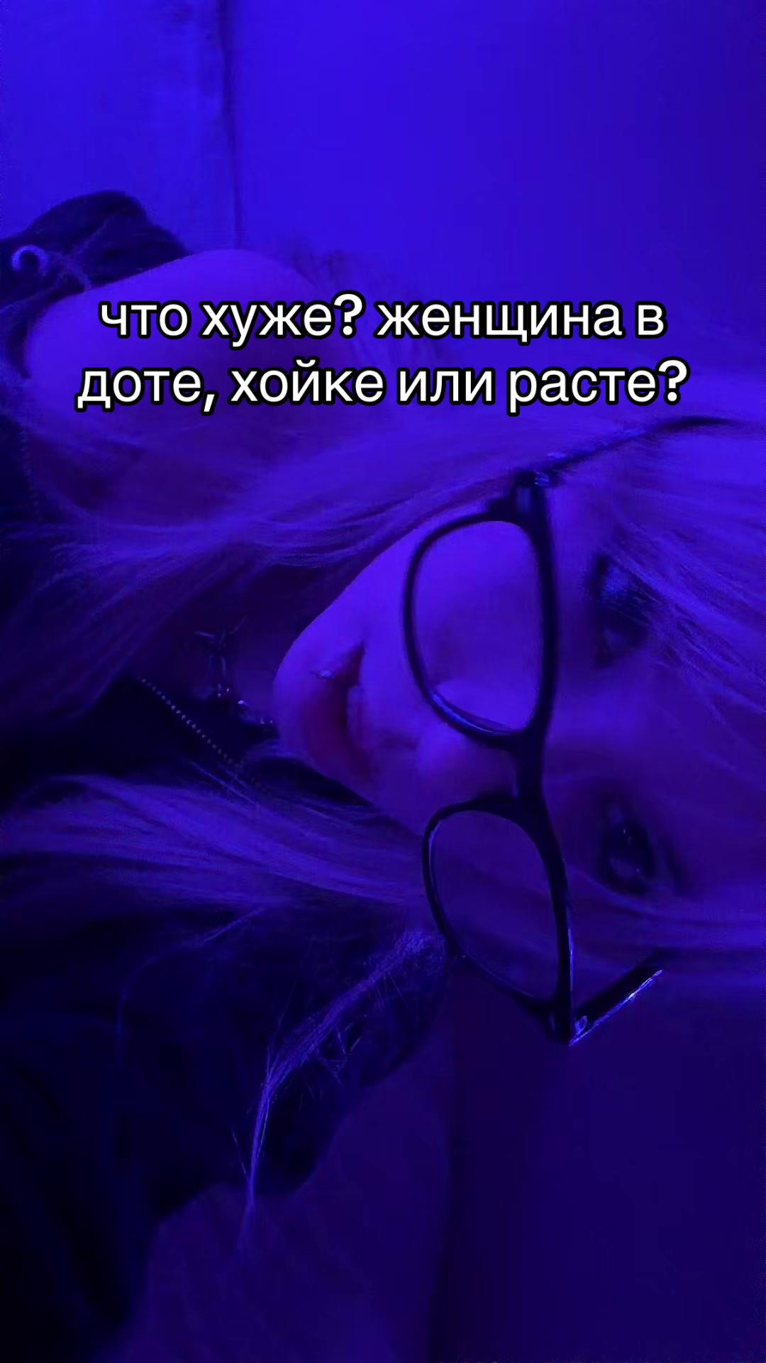 @тгк: yarland