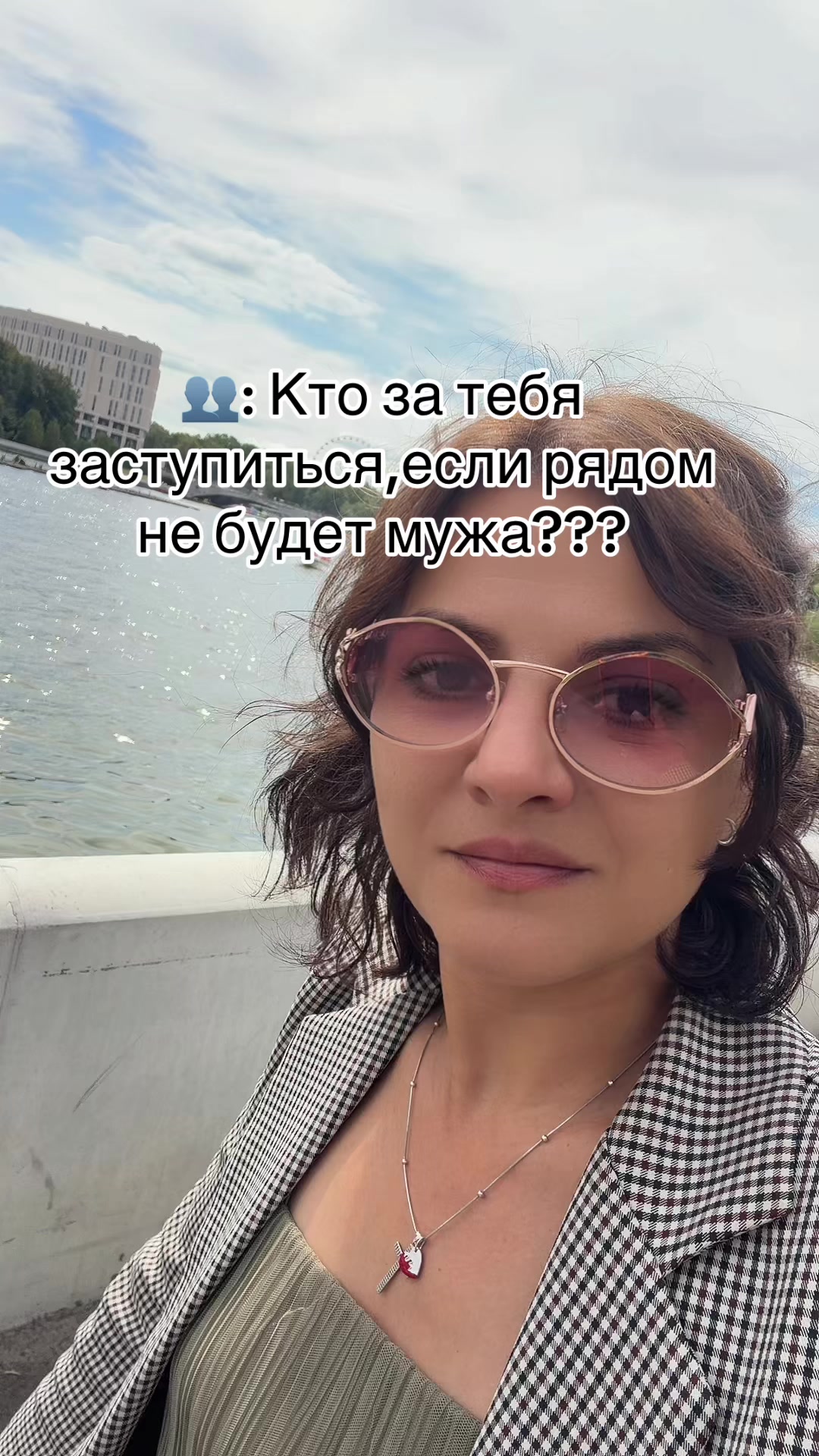 @___Ксения_∆~∆