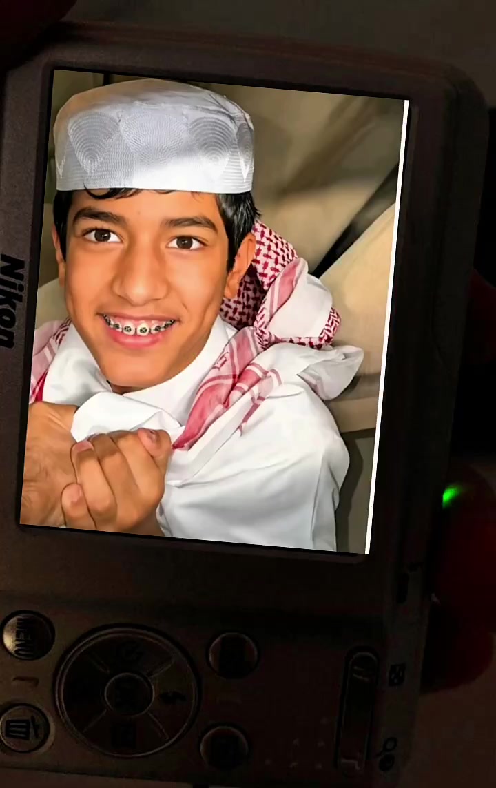 @لمار/Lamar 🐆