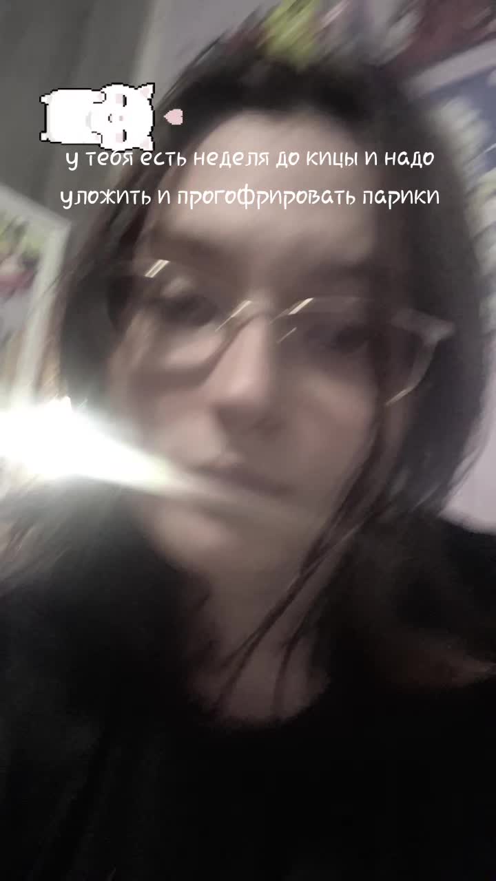 @тгк: Наркомания Ветты