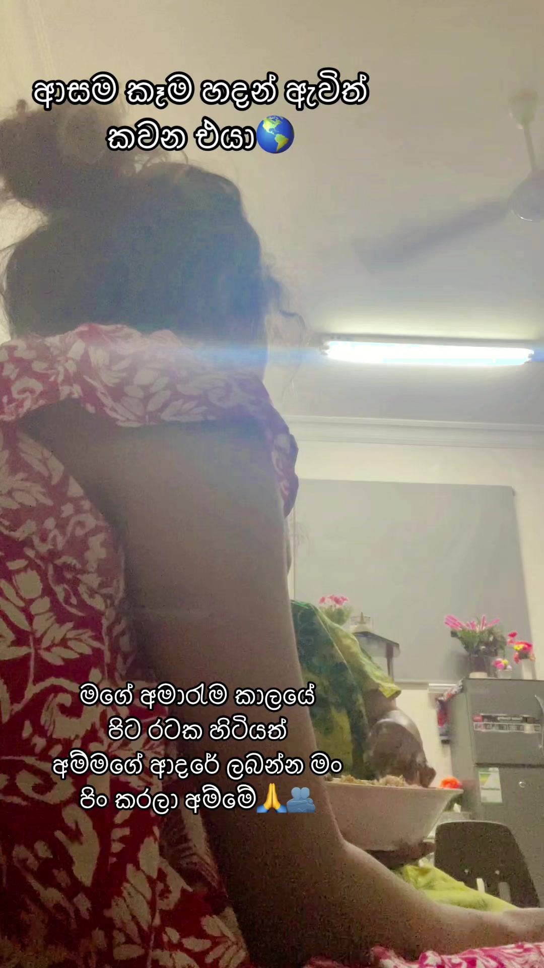 @Nadu Girl🧚♀️🦄🌈