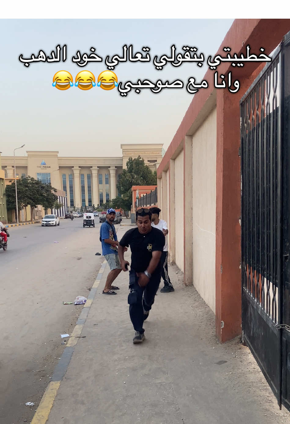@سامح الياباني _Sameh ElYabany