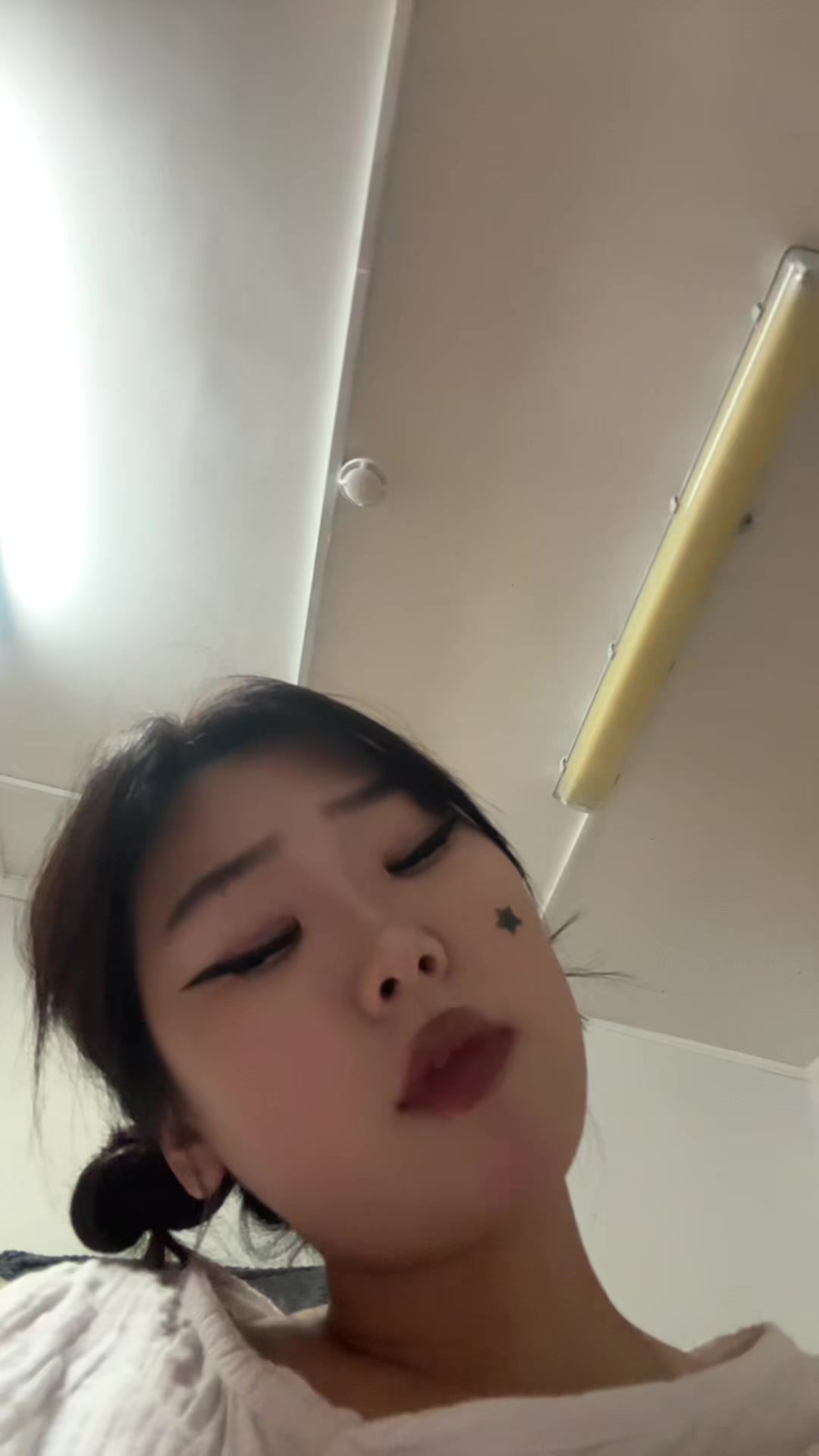 @Айдануш