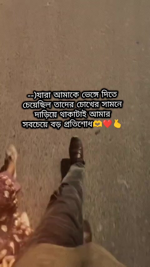 @đĨđ..Rafat's Wife..đđē