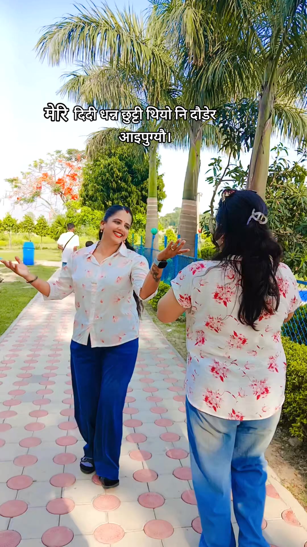 @Ganga Kandel