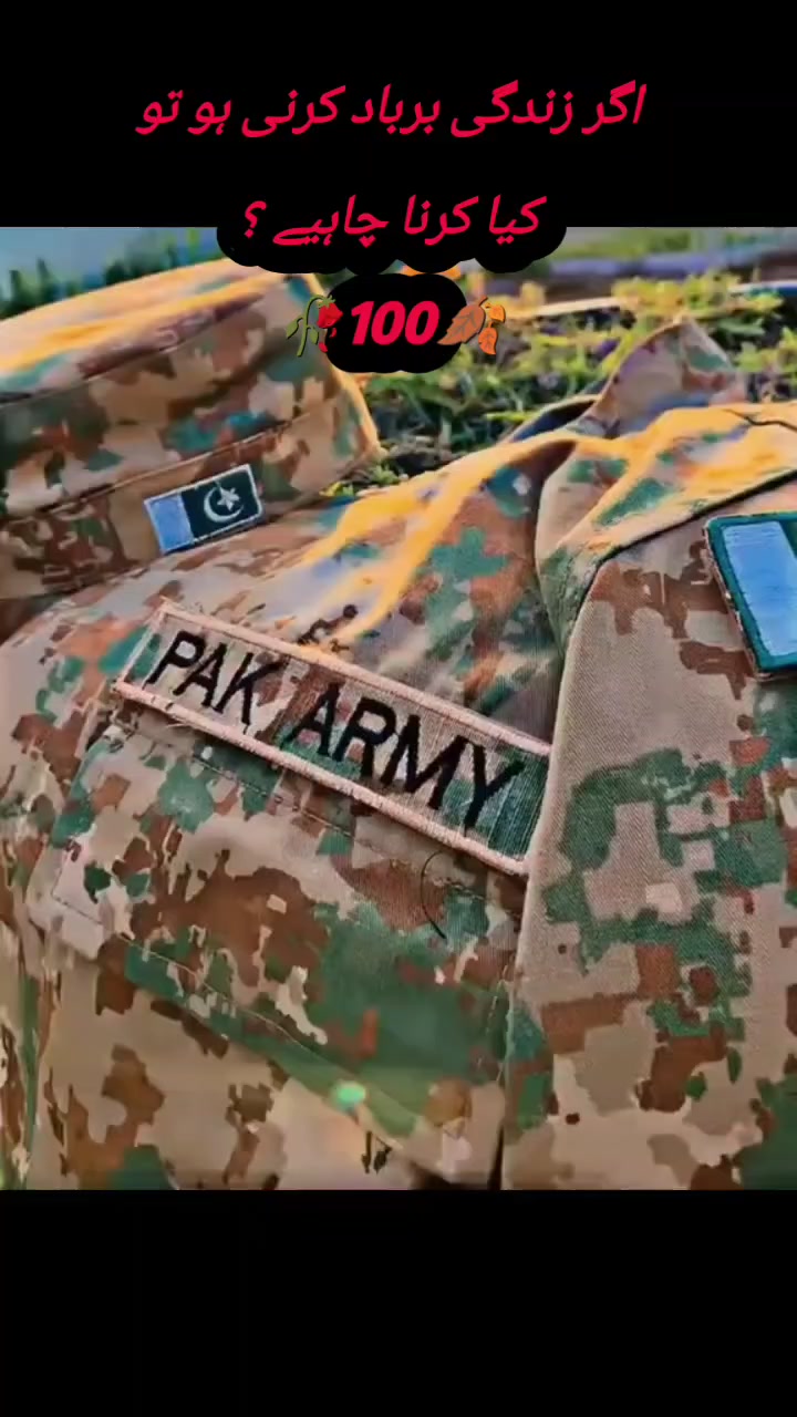 @Dear($) Fouji