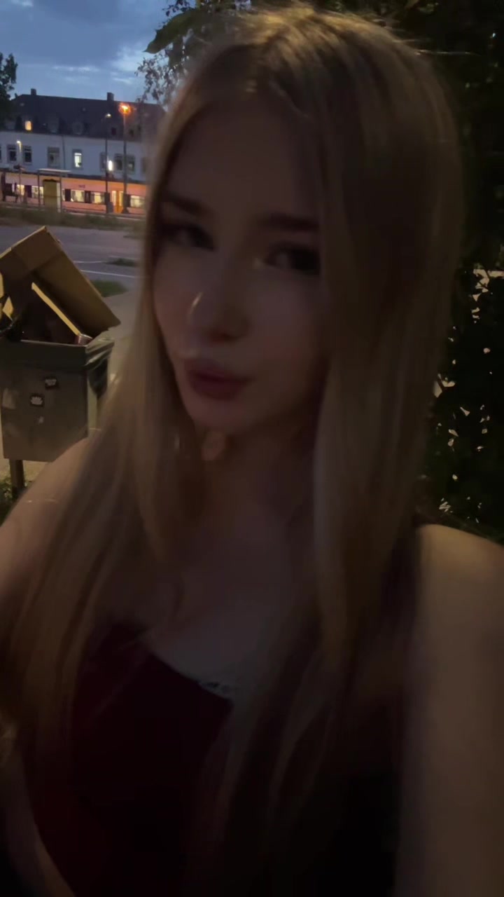 @ариша