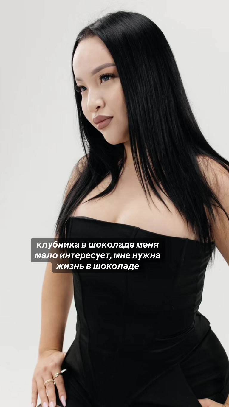 @4endagulova