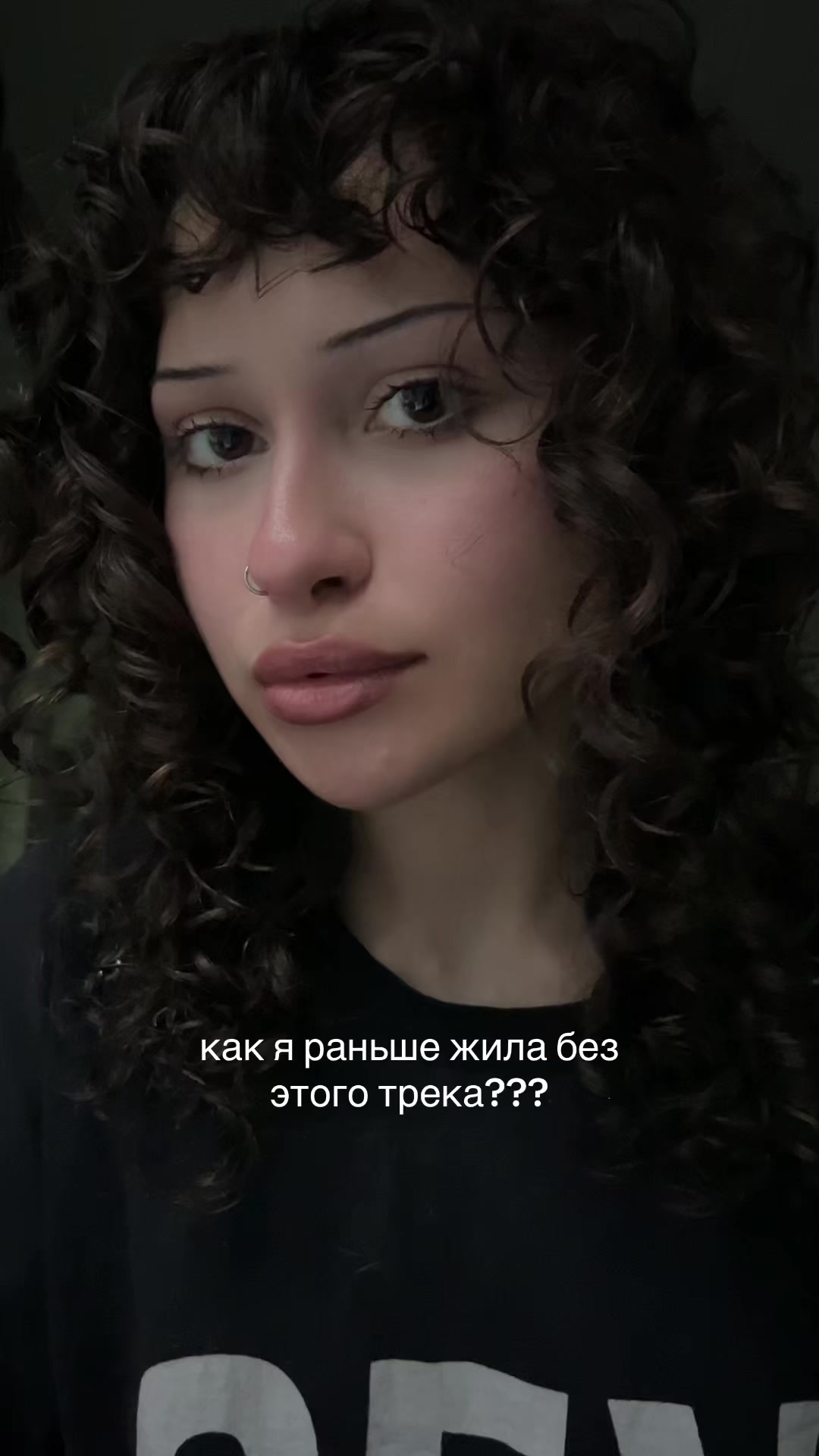 @тгк: salamandrrrrrrrra