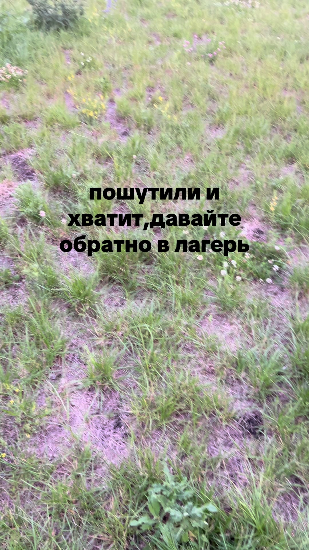 @алинуша