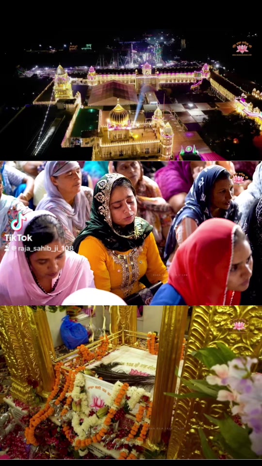 @ਜੱਦੀ ਘਰ ਰਾਜਾ ਸਾਹਿਬ ਜੀ