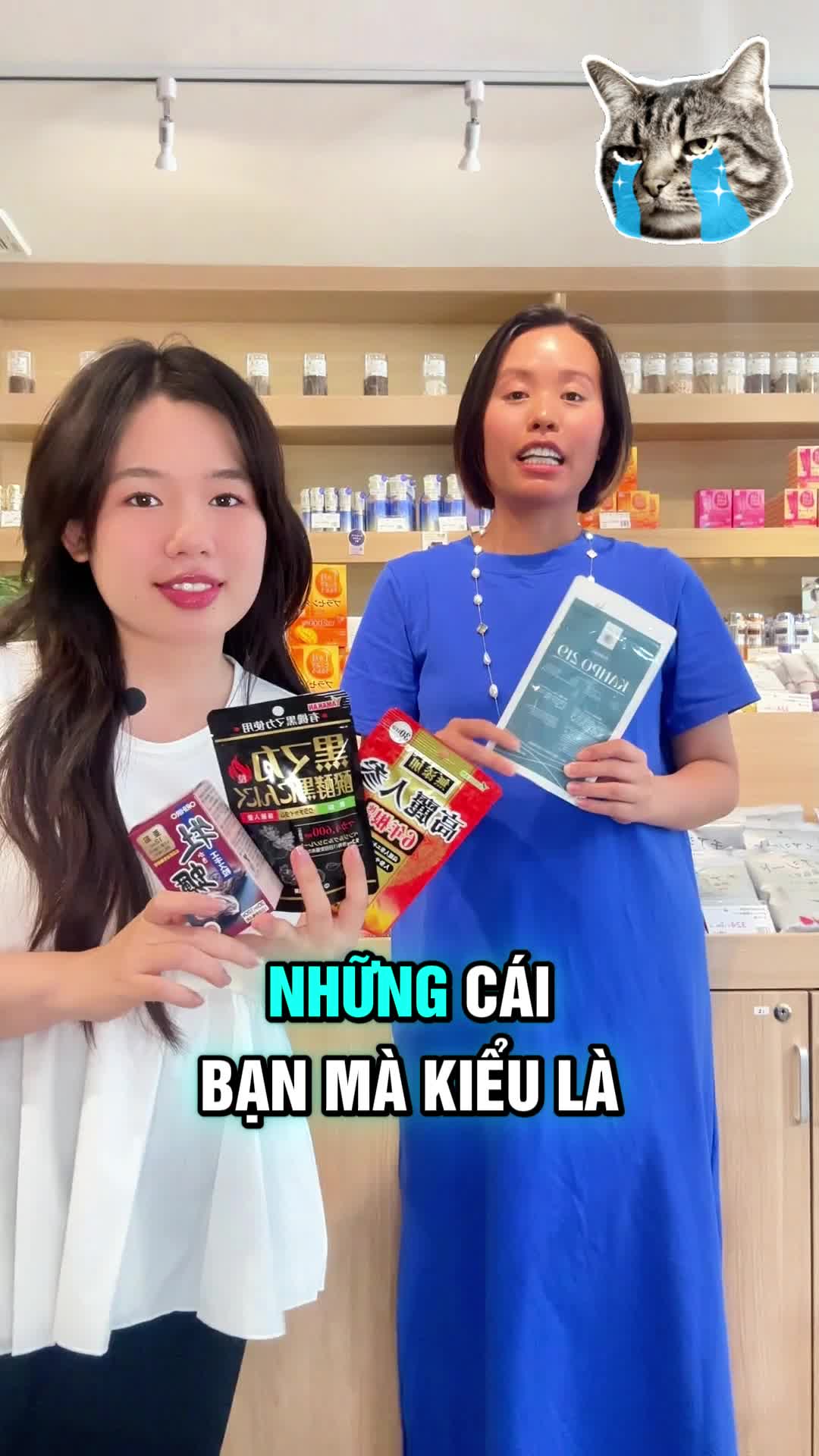 @MORI DRUGSTORE