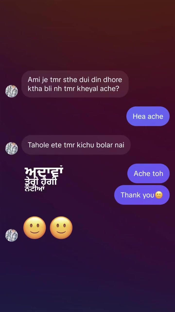 @𝐎𝐈𝐒𝐇𝐈🪐