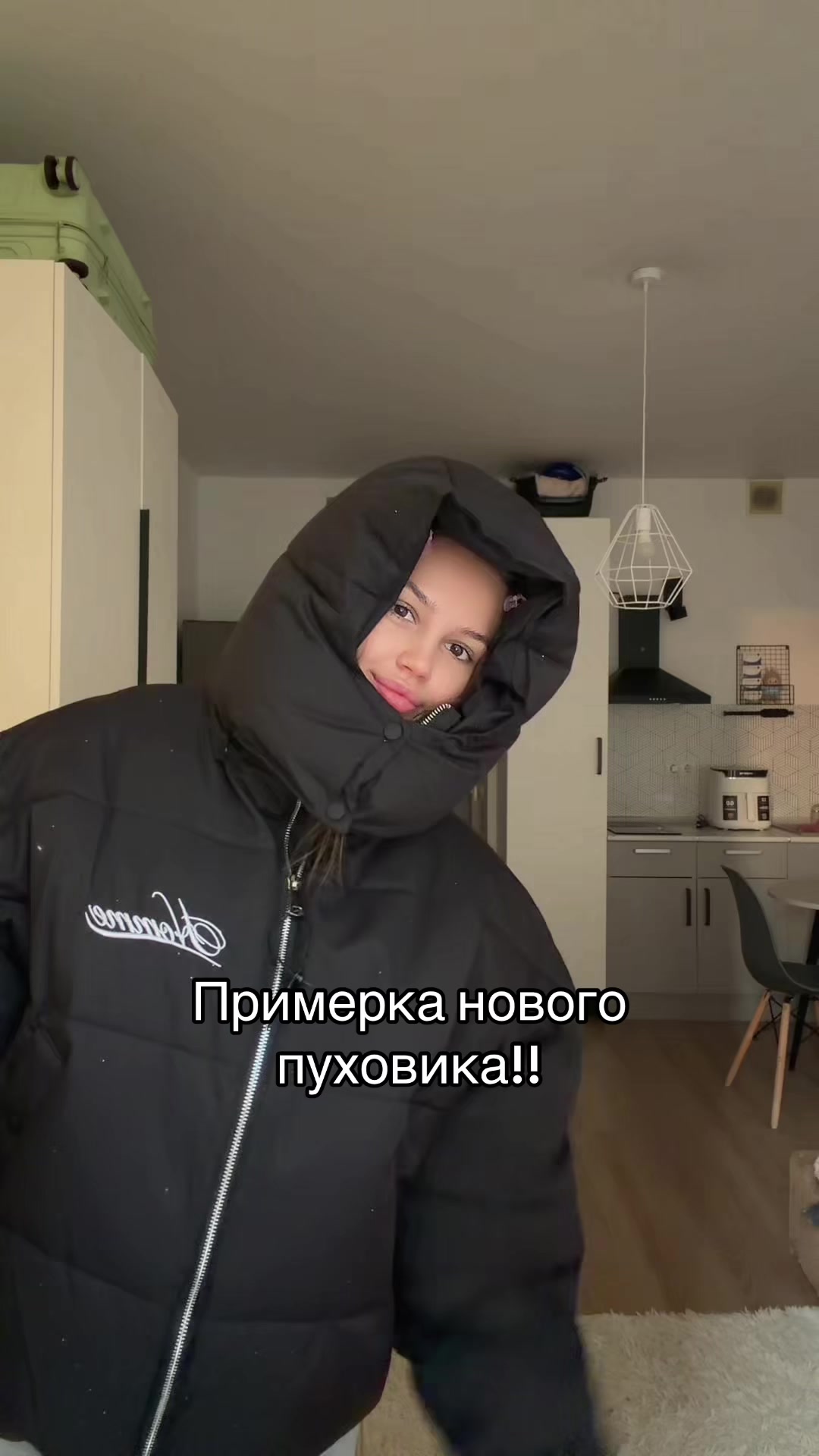 @Тгк: kissyket