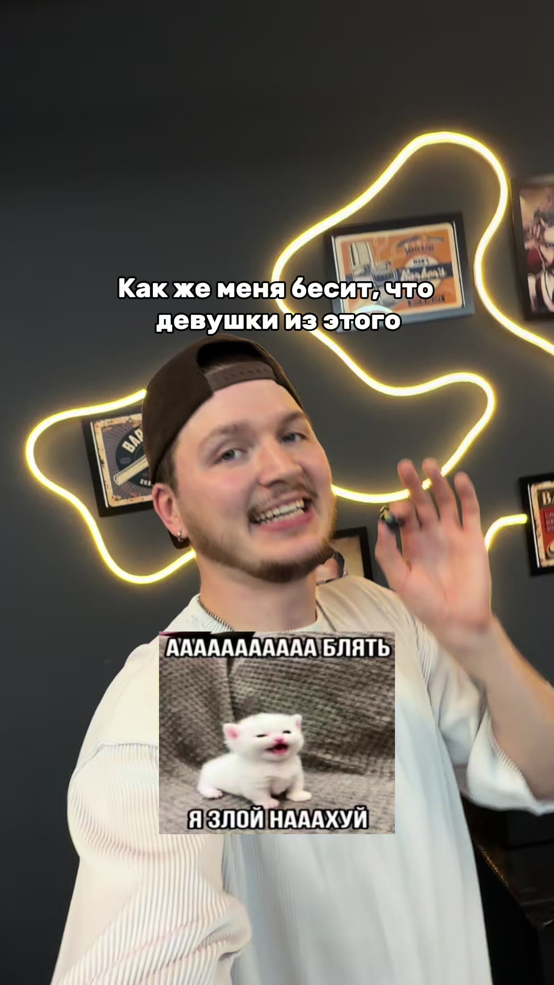 @БАРБЕР ОМСК | ПАСЫН