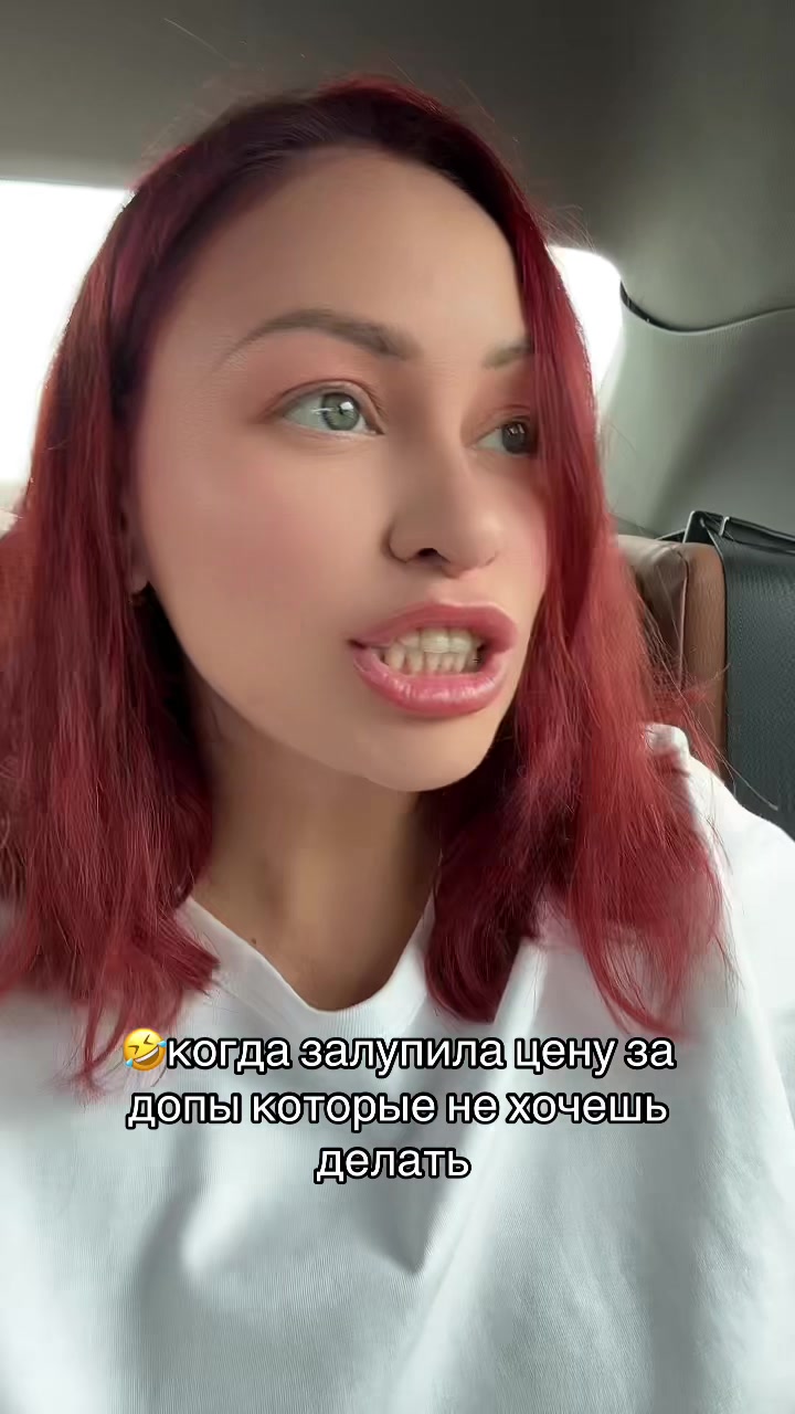 @user63893805658