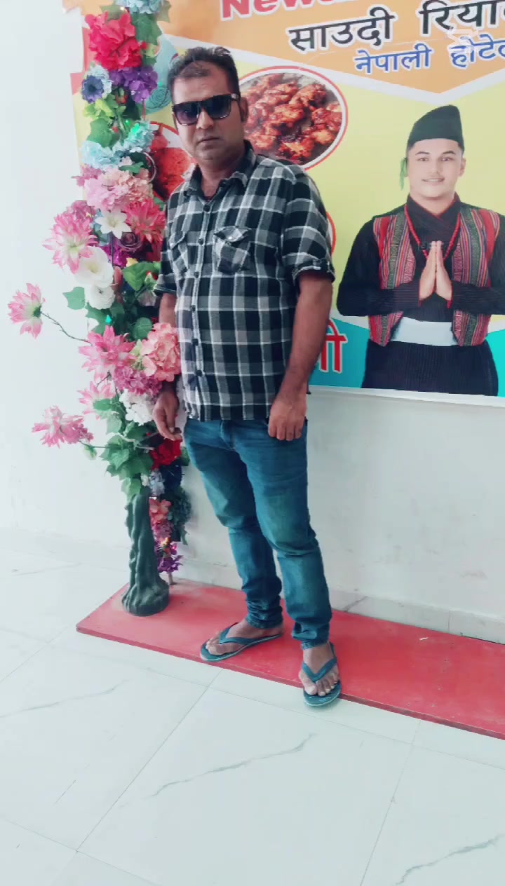 @पवन राजपूत🙏