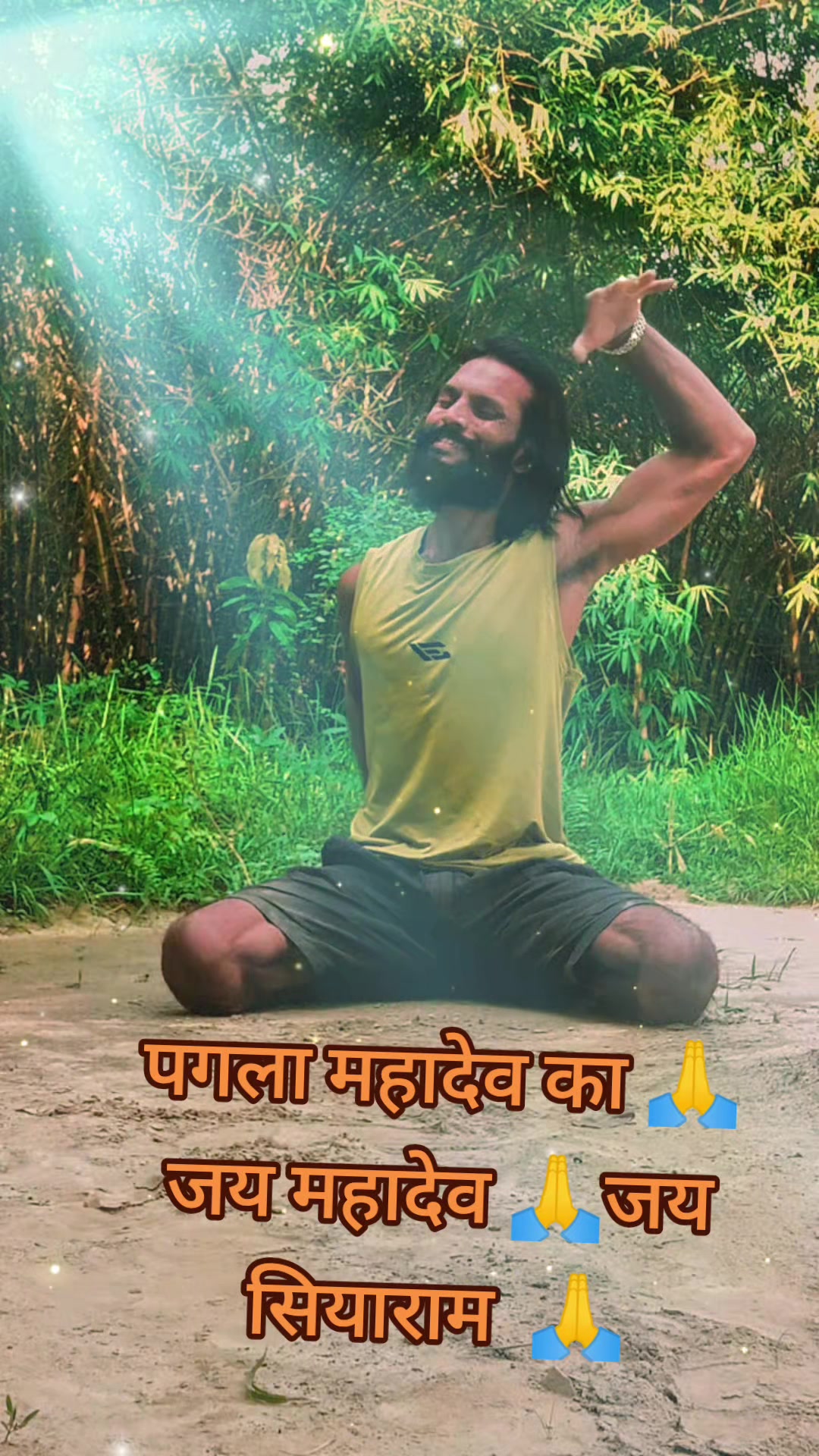 @ANJAN THAKUR🙏 महादेव का पगला