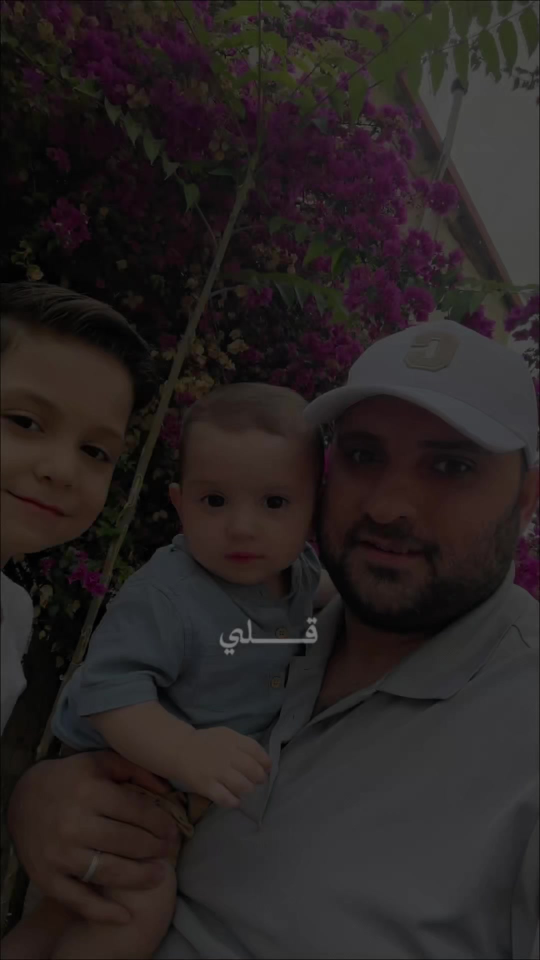 @Muhammad Ghiath Hallak